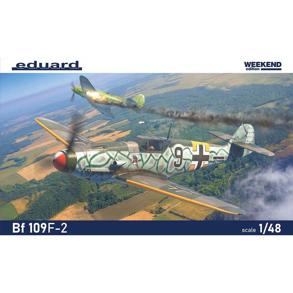 �ں����١�84212 1/48 ��å�������ߥå� Bf109F-2 ������������ɥ��ǥ������