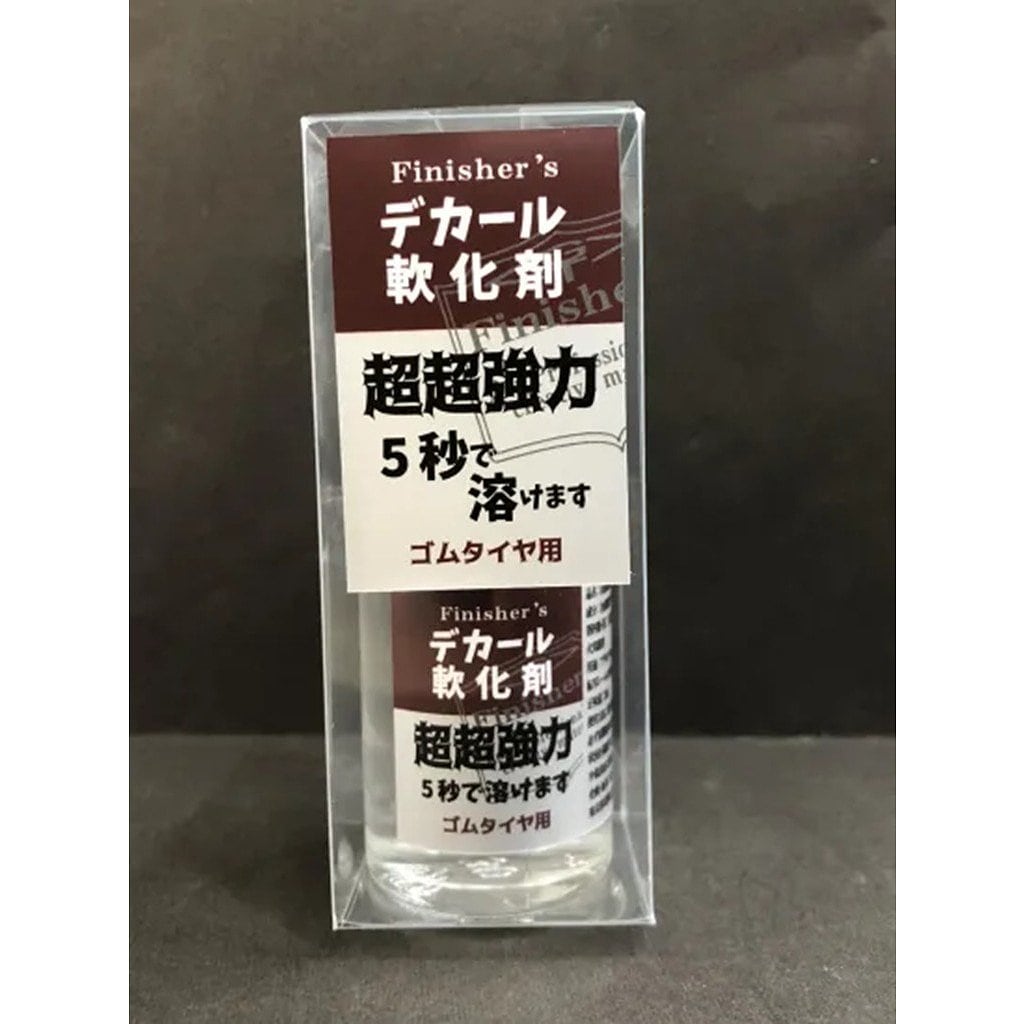 85-3705 ジェミニ スペースカプセル 60周年記念エディション | ドイツ