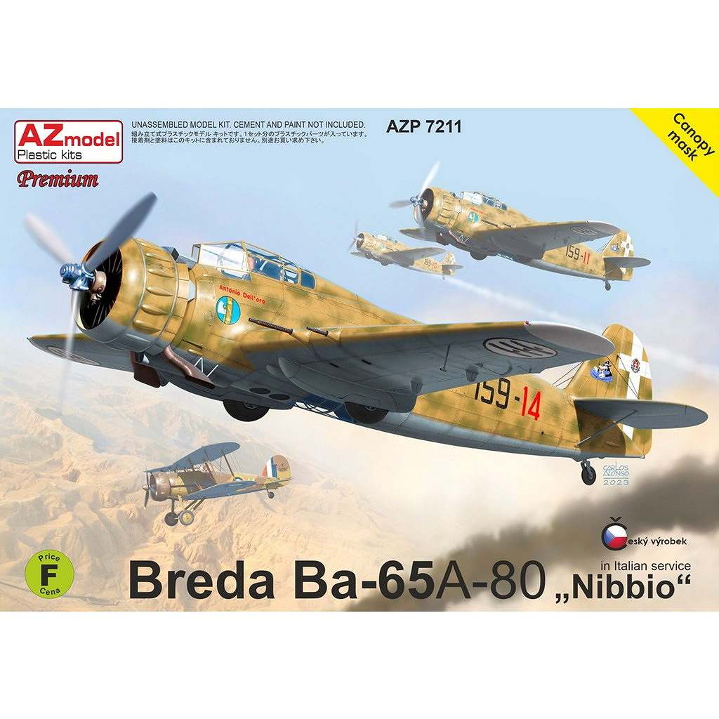 �ڿ����ʡ�AZP7211 1/72 �֥�� Ba-65A-80 �����ꥢ �ץ�ߥ��२�ǥ������