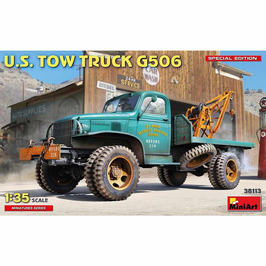 新製品】38113 1/35 米国式レッカー車 G506 スペシャルエディション