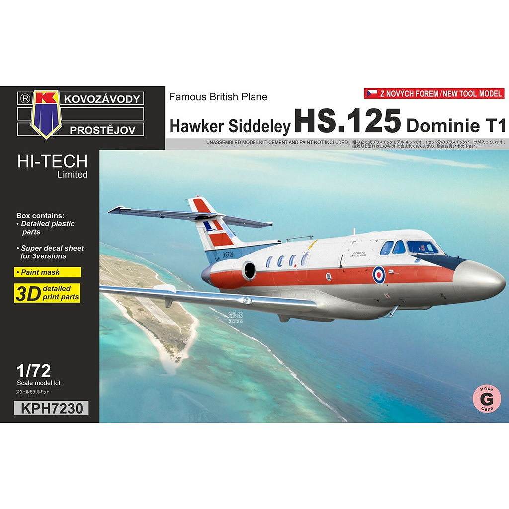 完売品　極美品　海宝堂　ネオ甲　小型モデル 新製品】KPH7230 1/72 ホーカー・シドレー HS.125 ドミネ T1 | KP