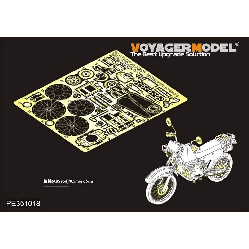 �ں����١�PE351018 ���� Φ�弫���� XLR250 �廡�ѥ����ȥХ� ���åץ��졼�ɥ��å�
