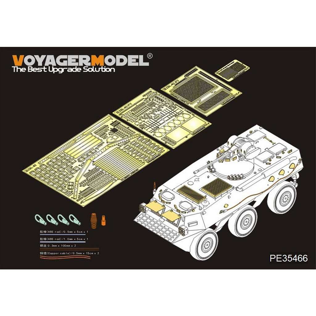 �ں����١�PE35466 WWII �� �Х�󥿥��� Mk.I ��ʼ��Ʈ��