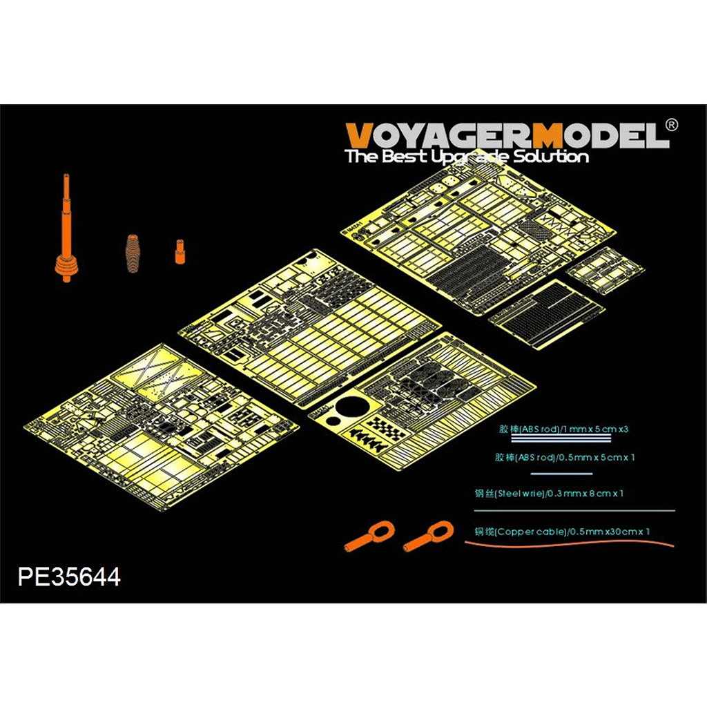 �ں����١�PE35644 ���� �� M42A1 �������� ����� ���ܥѡ���