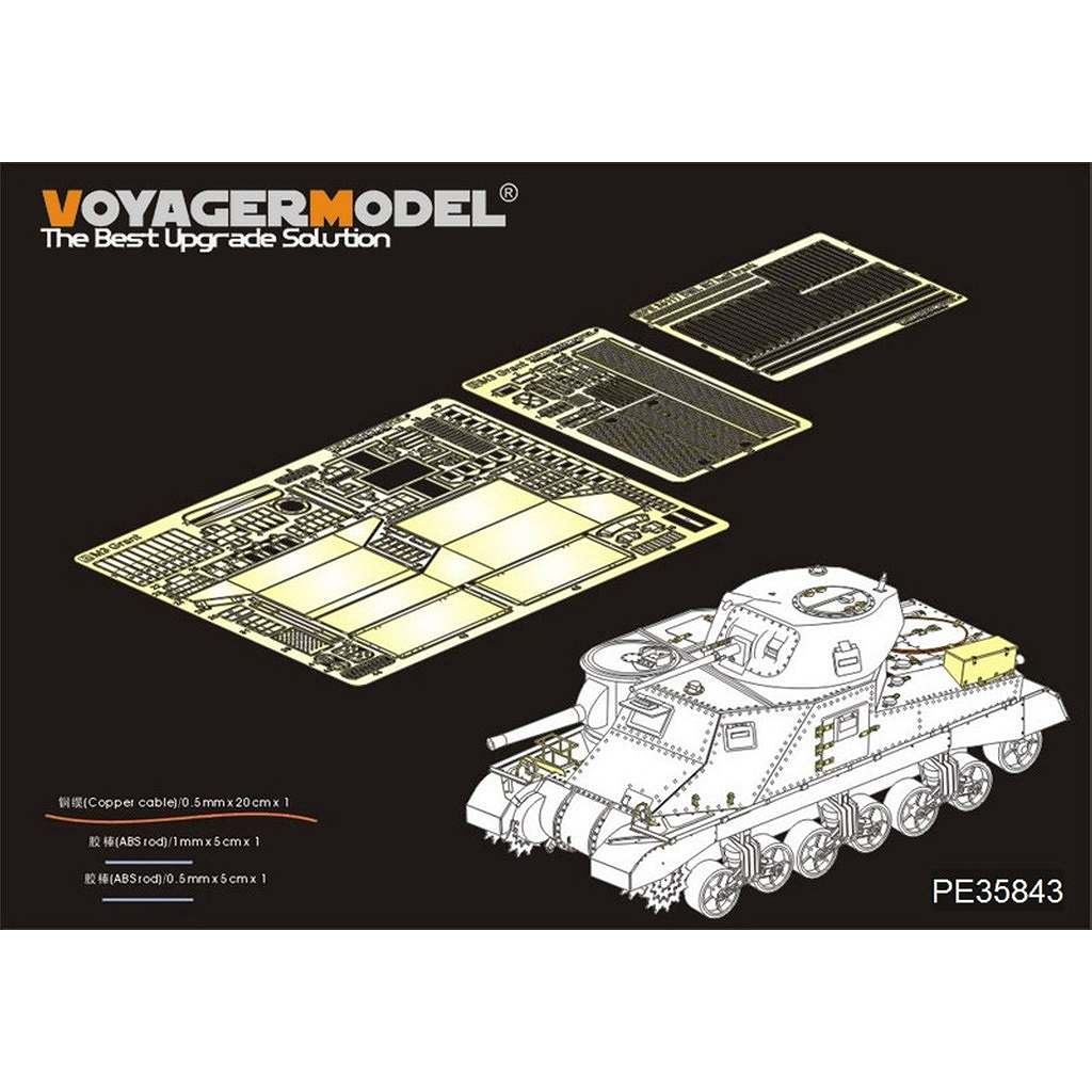 �ں����١�PE35843 WWII �� M3 ����������� ���ܥ��å��󥰥ѡ��ĥ��å�