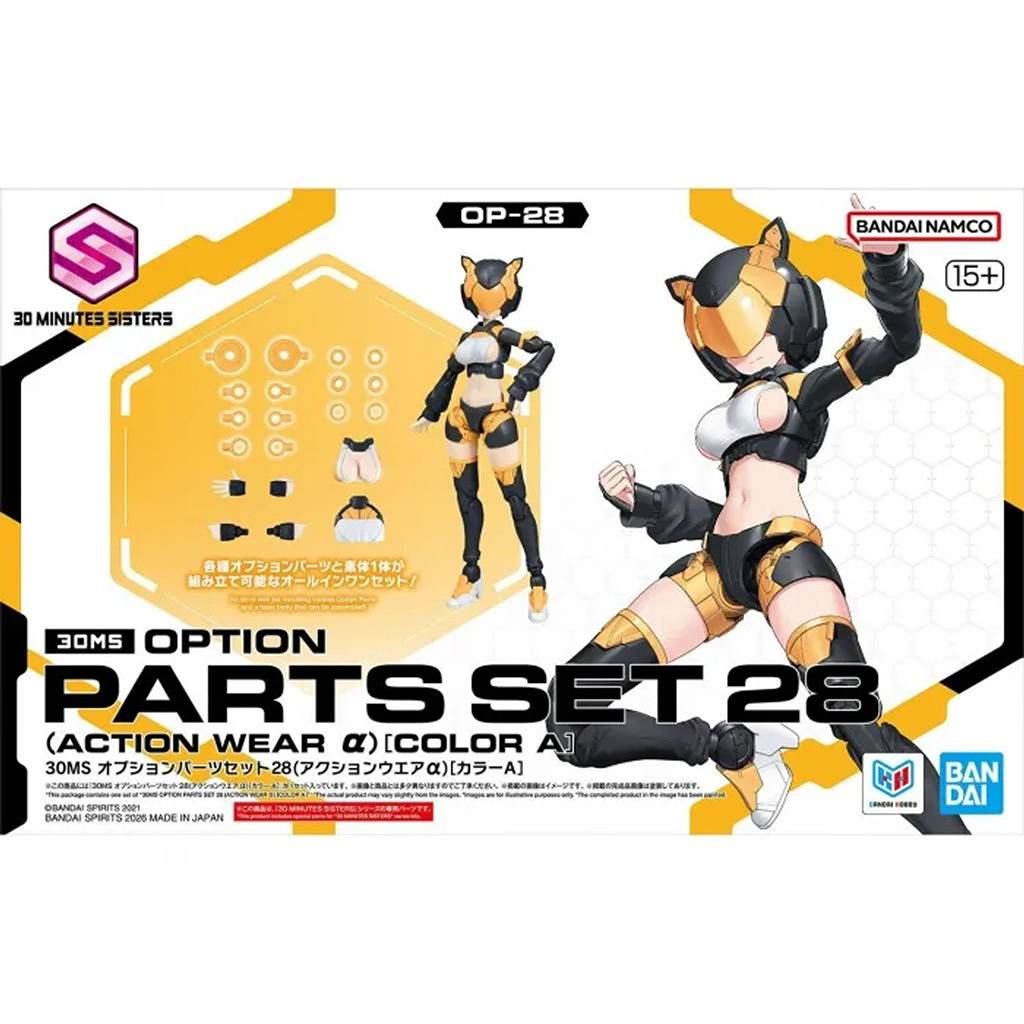 新製品】30MS オプションパーツセット28(アクションウエアα)[カラーA