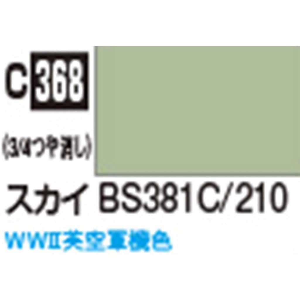 Mr.COLOR C368 ������ BS381C/210 3/4�Ĥ�ä�