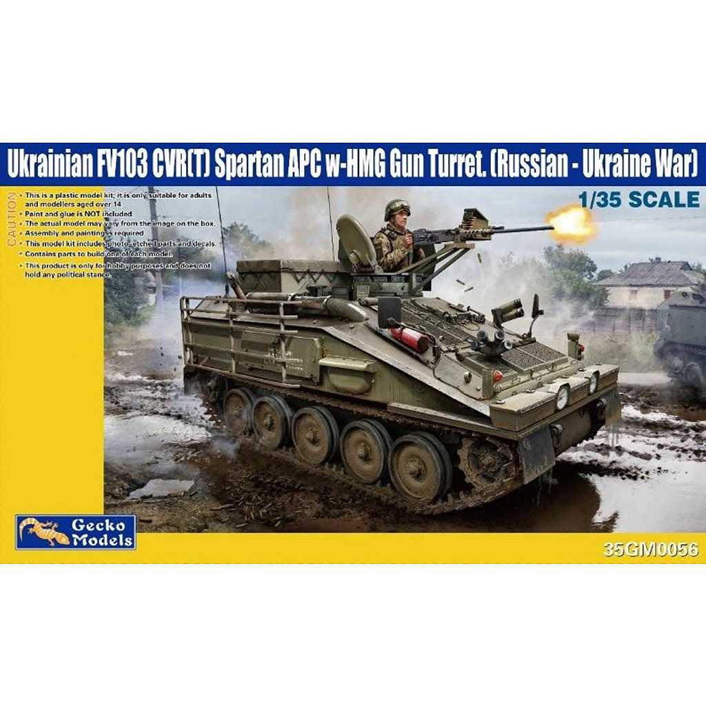 �ڿ����ʡ�35GM0056 1/35 FV103 CVR(T) ���ѥ륿�� w/HMG (�����饤������)