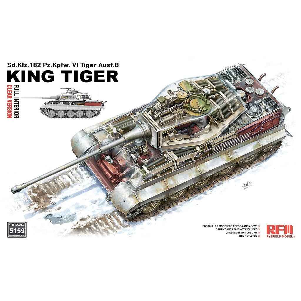 新製品】5159 1/35 Sd.Kfz.182 キングタイガー w/フルインテリア