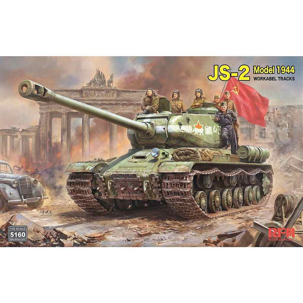 �ڿ����ʡ�5160 1/35 JS-2 1944ǯ��w/��ư������