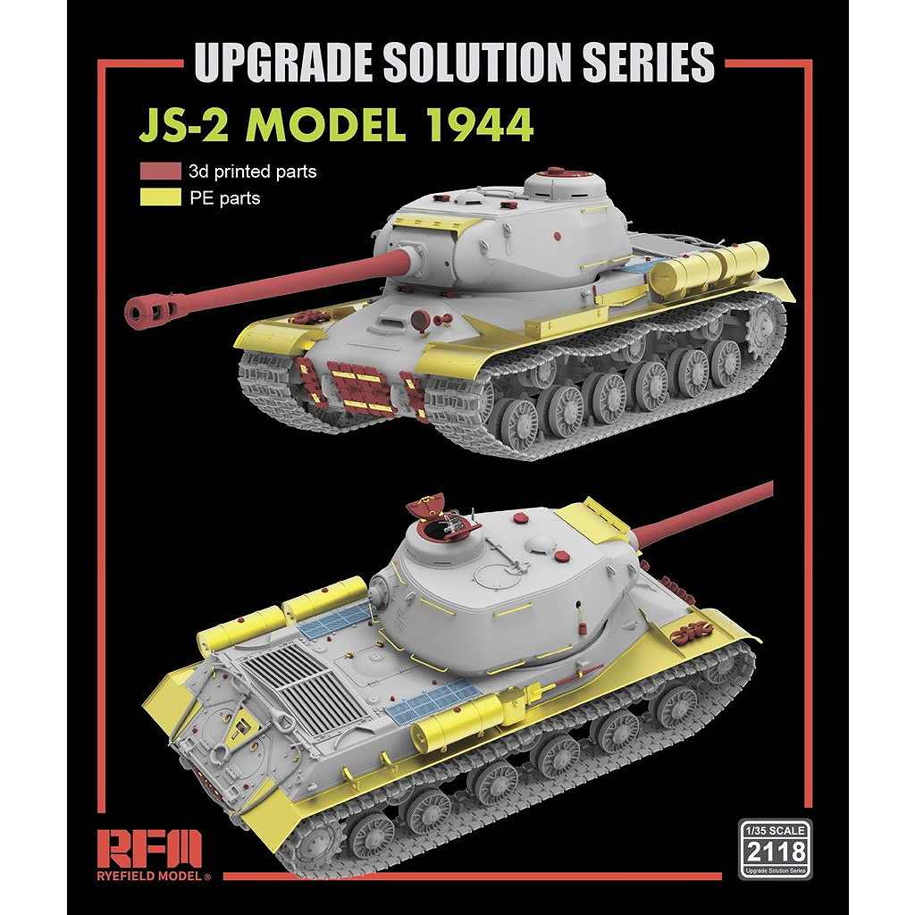 新製品】2118 1/35 JS-2 1944年型用グレードアップパーツセット (ライ
