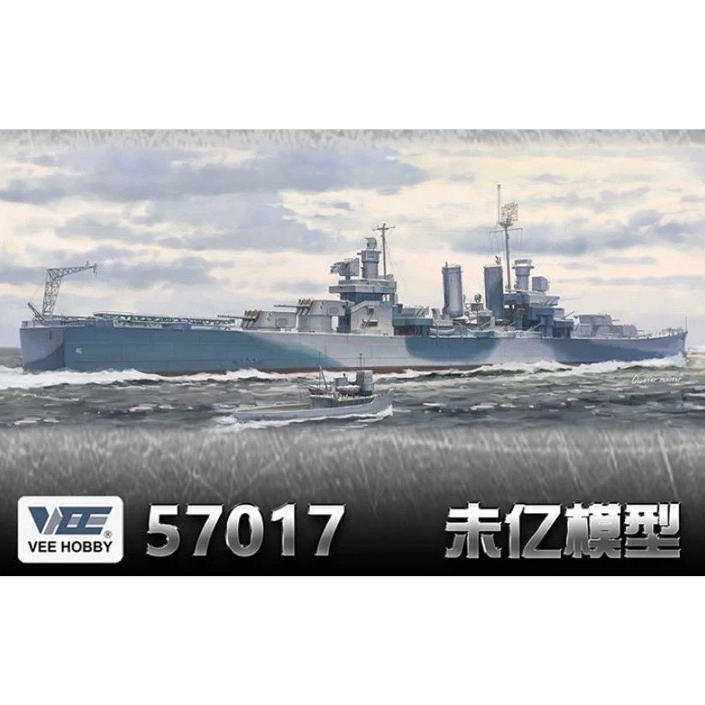 艦船,第二次大戦の艦船モデル | ミリタリースケールモデル専門店