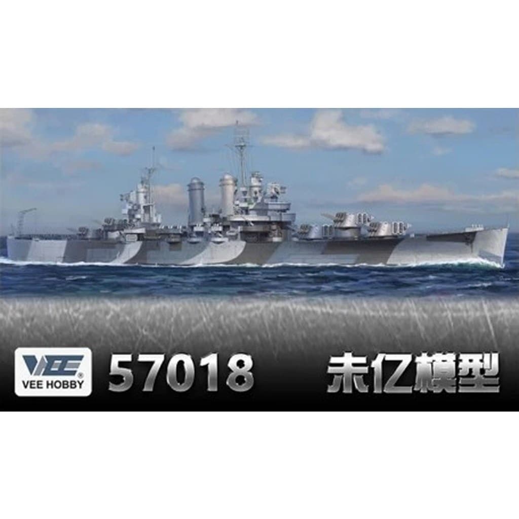 TR35097 1/35 WWII ドイツ パンター用 80cmスチール転輪セット(16個