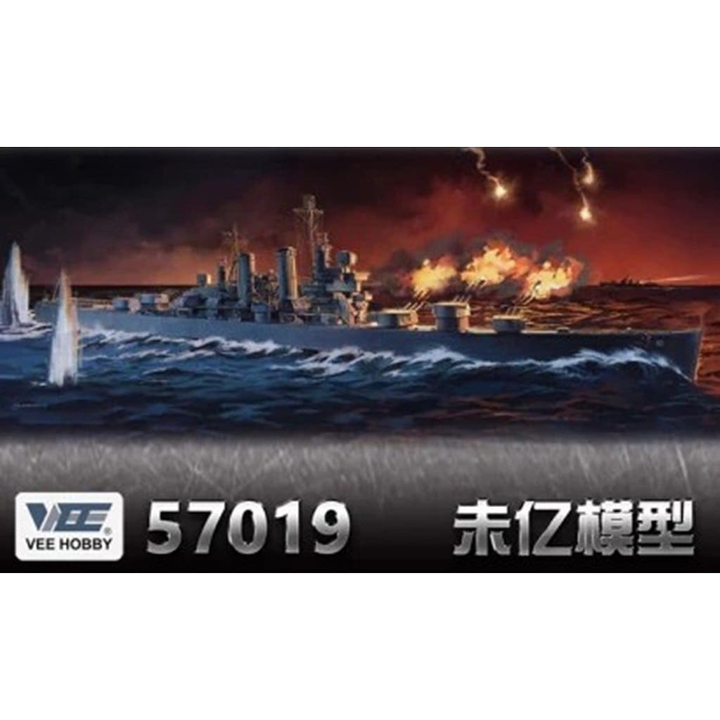 艦船,第二次大戦の艦船モデル | ミリタリースケールモデル専門店