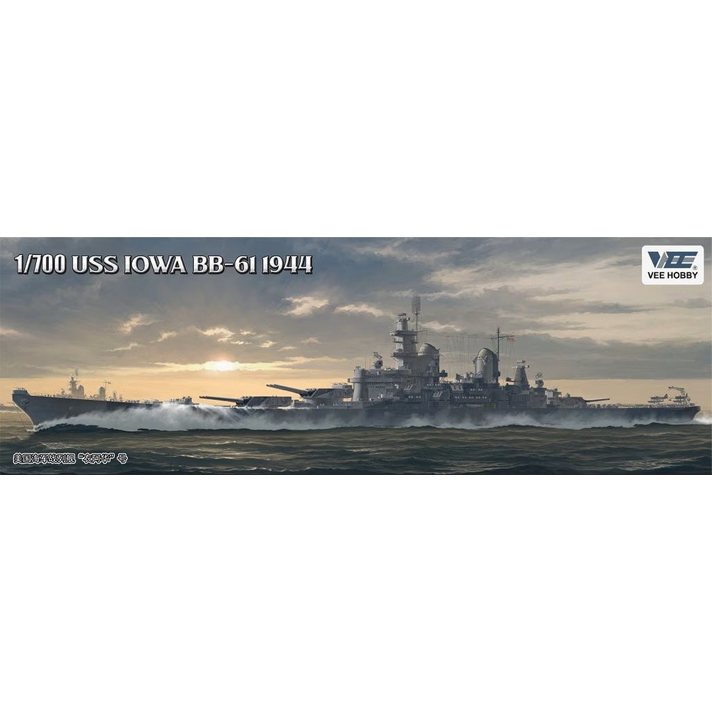 劇レア 極上 米軍実物 放出品 IOTVフルセット Lサイズ V57001 米海軍 戦艦 BB-61 アイオワ 1944年 通常版 | ヴィー・ホビー