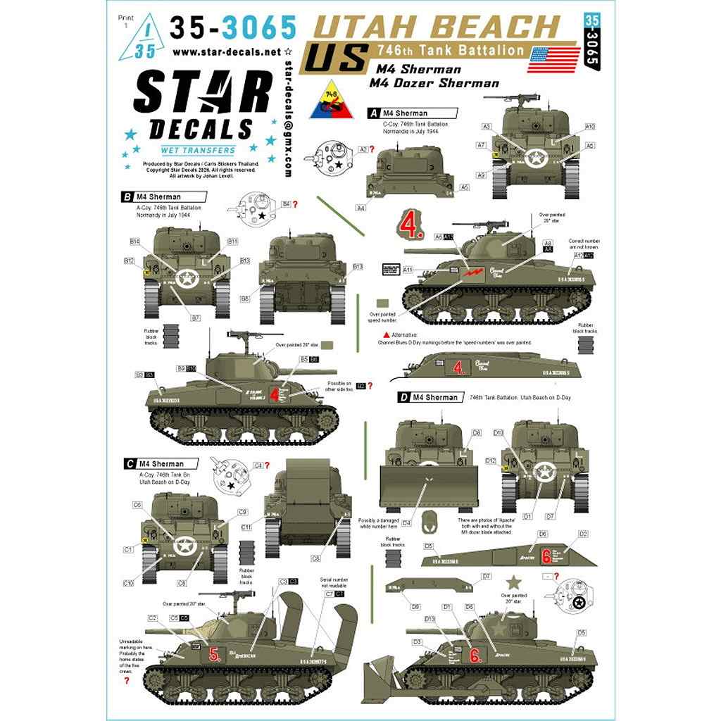 新製品】35-3065 1/35 WWII アメリカ ユタビーチ第746戦車大隊のM4