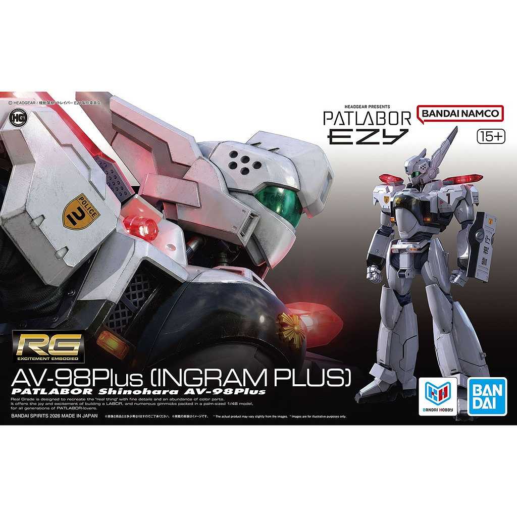【送料込み】 RG 1/48 AV-98Plus (イングラム・プラス) 新製品】RG 1/48 AV-98Plus (イングラム・プラス) | バンダイ BANDAI
