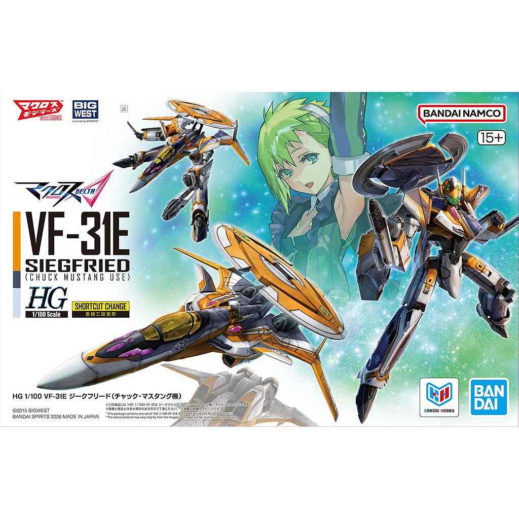 �ڿ����ʡ�HG 1/100 VF-31E �������ե꡼��(����å����ޥ����󥰵�)