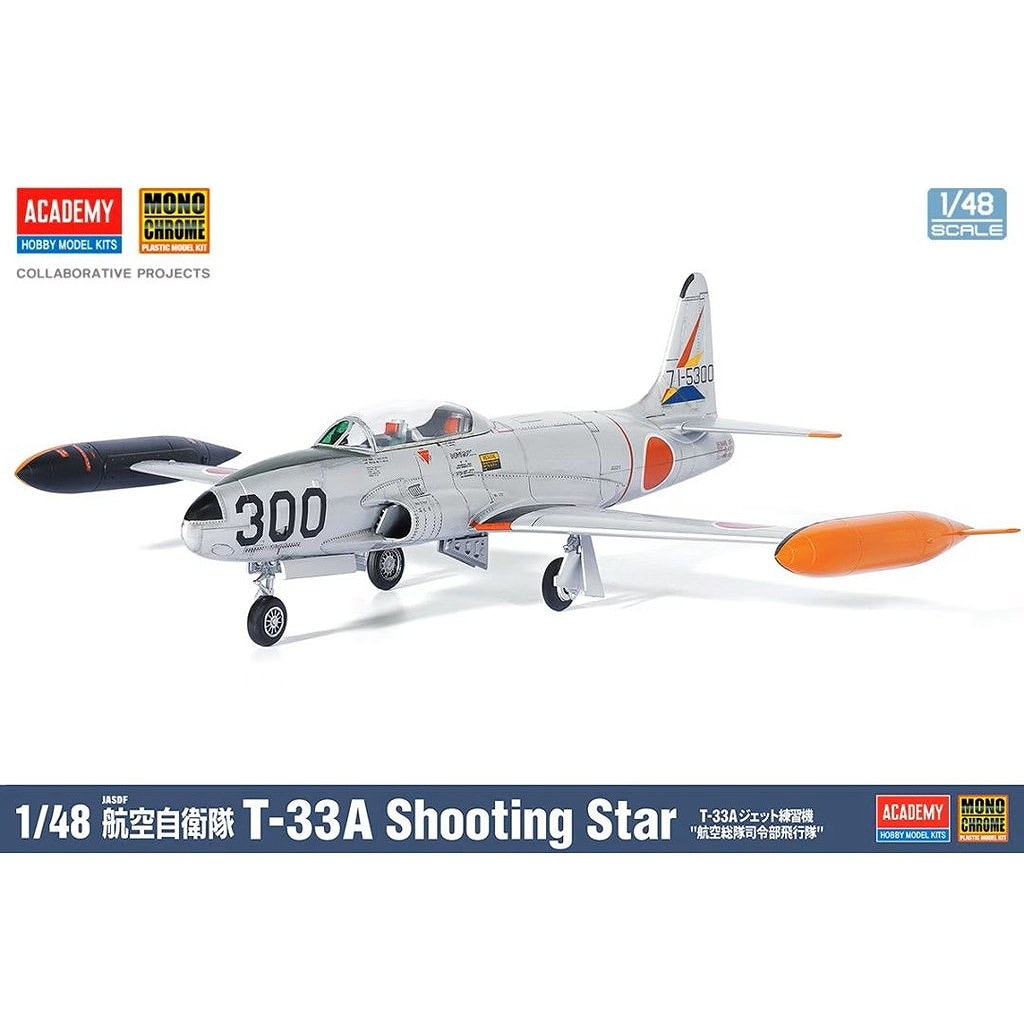 新製品】MCT507 1/48 航空自衛隊 T-33A ジェット練習機 “航空総隊司令