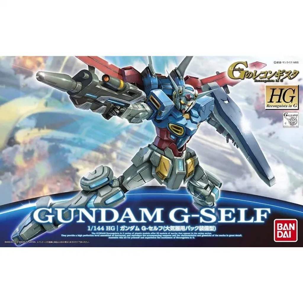 �ں����١�HG 1/144 ������� G-�����(�絤���ѥѥå�������)
