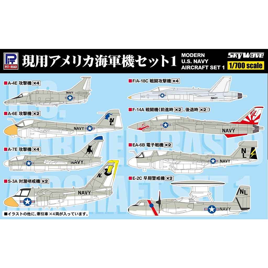 ミリタリースケールモデル専門店 ホビーランド | オンラインショップ