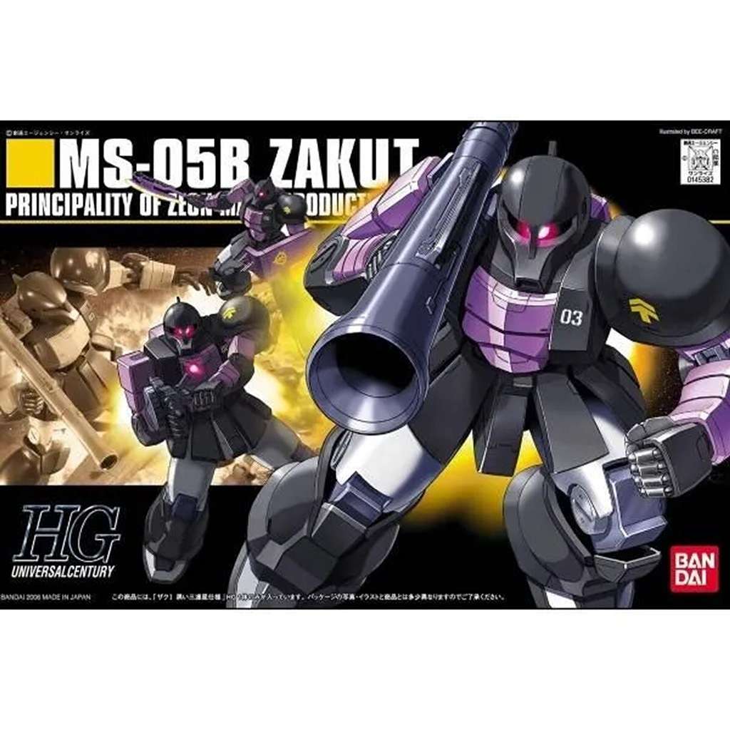 黒い三連星様 用 再入荷】HGUC068 1/144 ザクI 黒い三連星仕様 | バンダイ BANDAI
