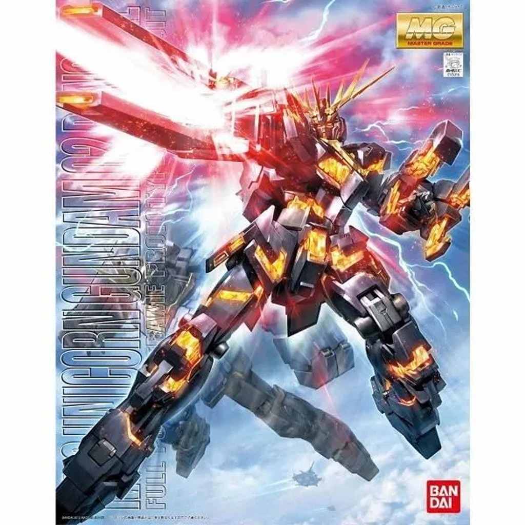 �ں����١�MG 1/100 RX-0 ��˥����󥬥����2�浡 �Х󥷥�