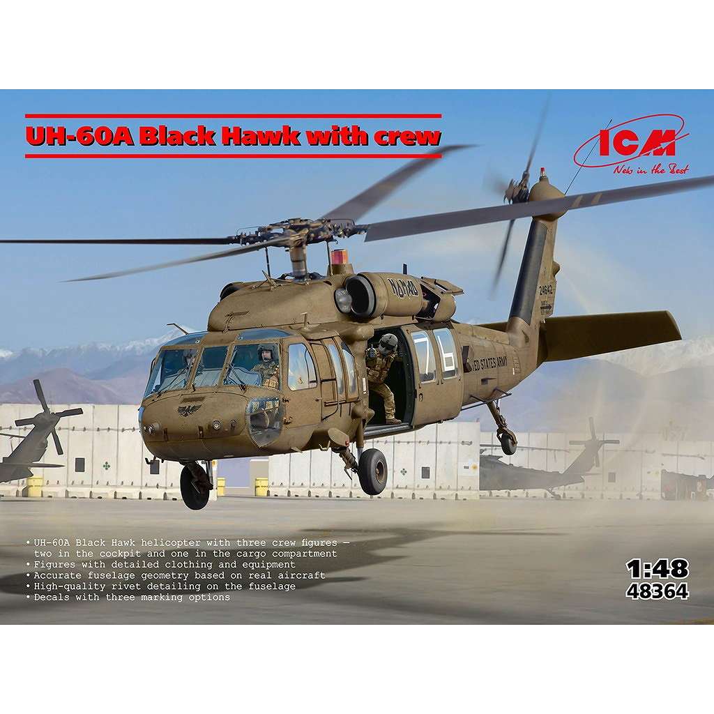 新製品】48364 UH-60A ブラックホーク w/フィギュア | ICM | 飛行機