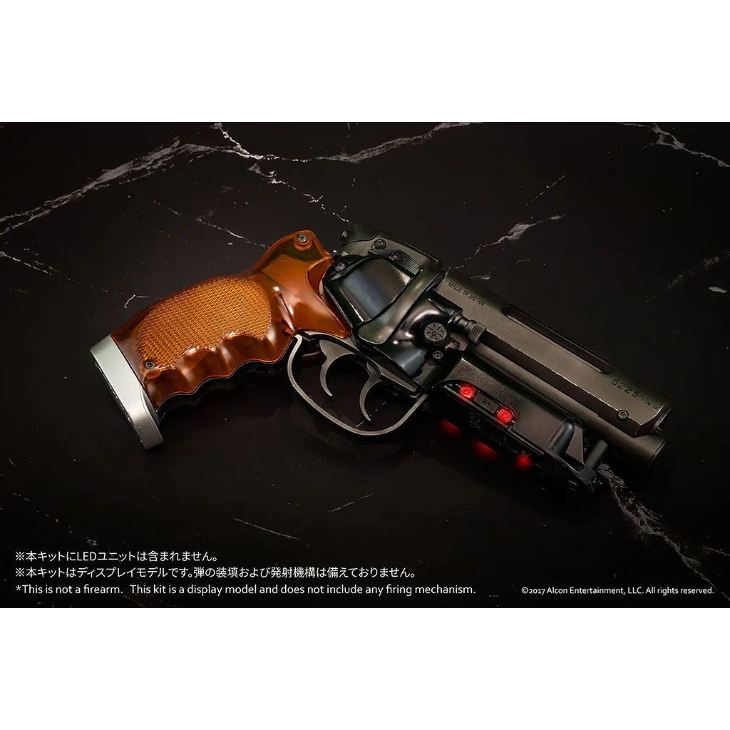 ��ͽ��������BP033 1/1�������� �֥졼�ɥ��ʡ� 2049 Deckard��s Blaster �ץ��ǥ�