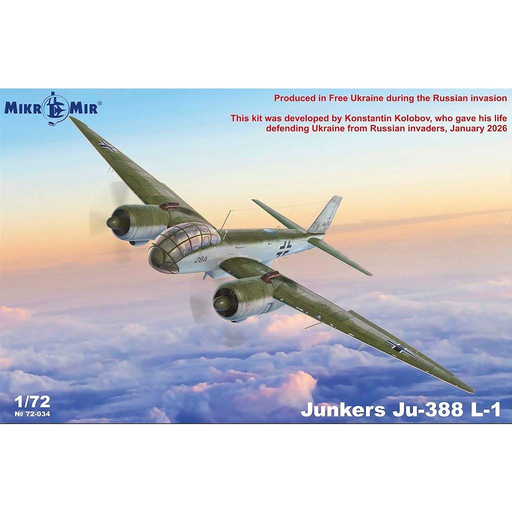 72-034 1/72 ユンカース Ju388L-1 偵察機 | ミクロミル MIKROMIR