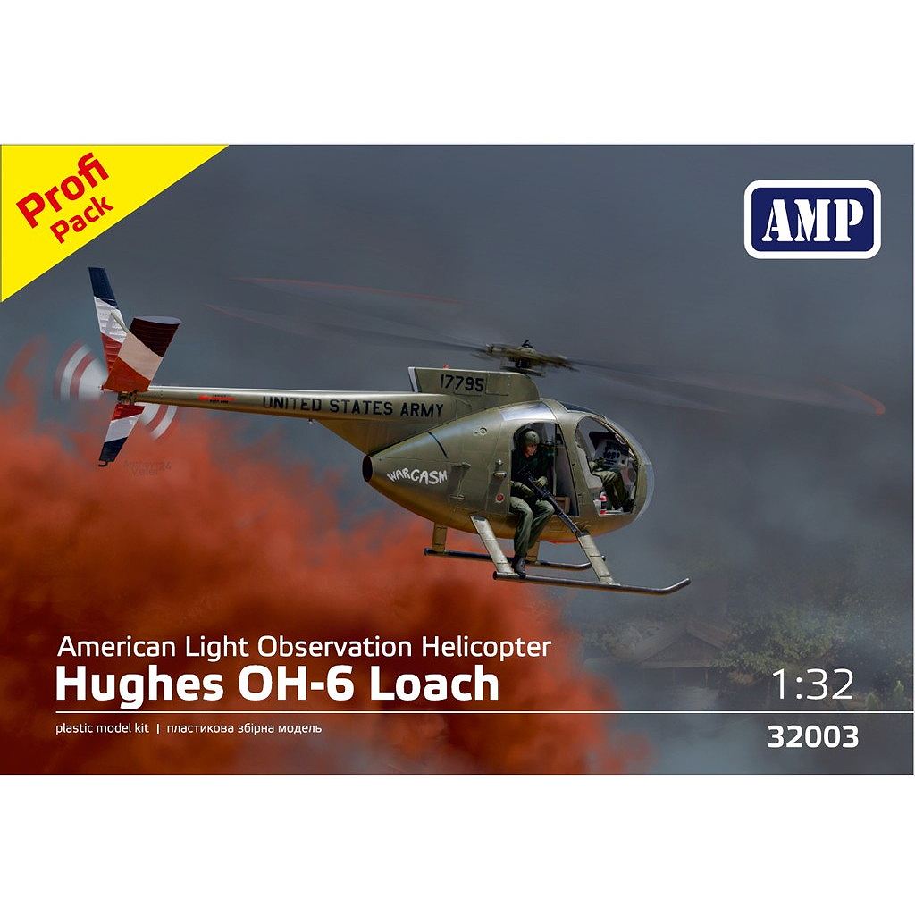 予約受付中】72001 アメリカ 重輸送ヘリコプター シコルスキー CH-54A