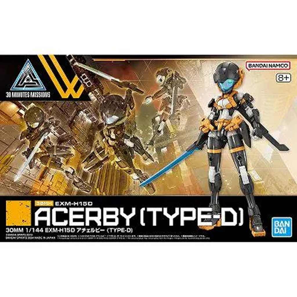再入荷】65)30MM 1/144 EXM-H15D アチェルビー(TYPE-D) | バンダイ