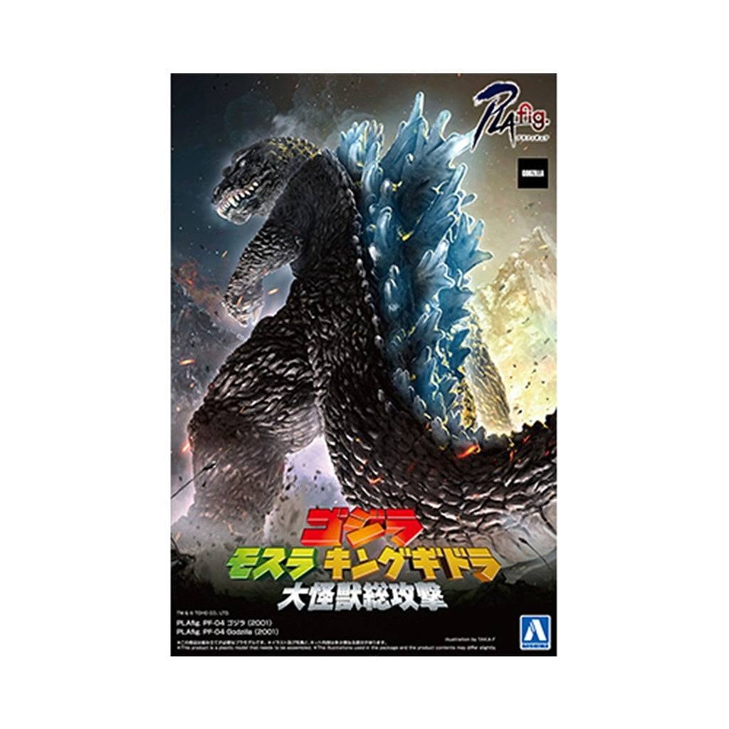 ゴジラ (2001) | アオシマ | ミリタリー以外のモデル,SF／キャラクター