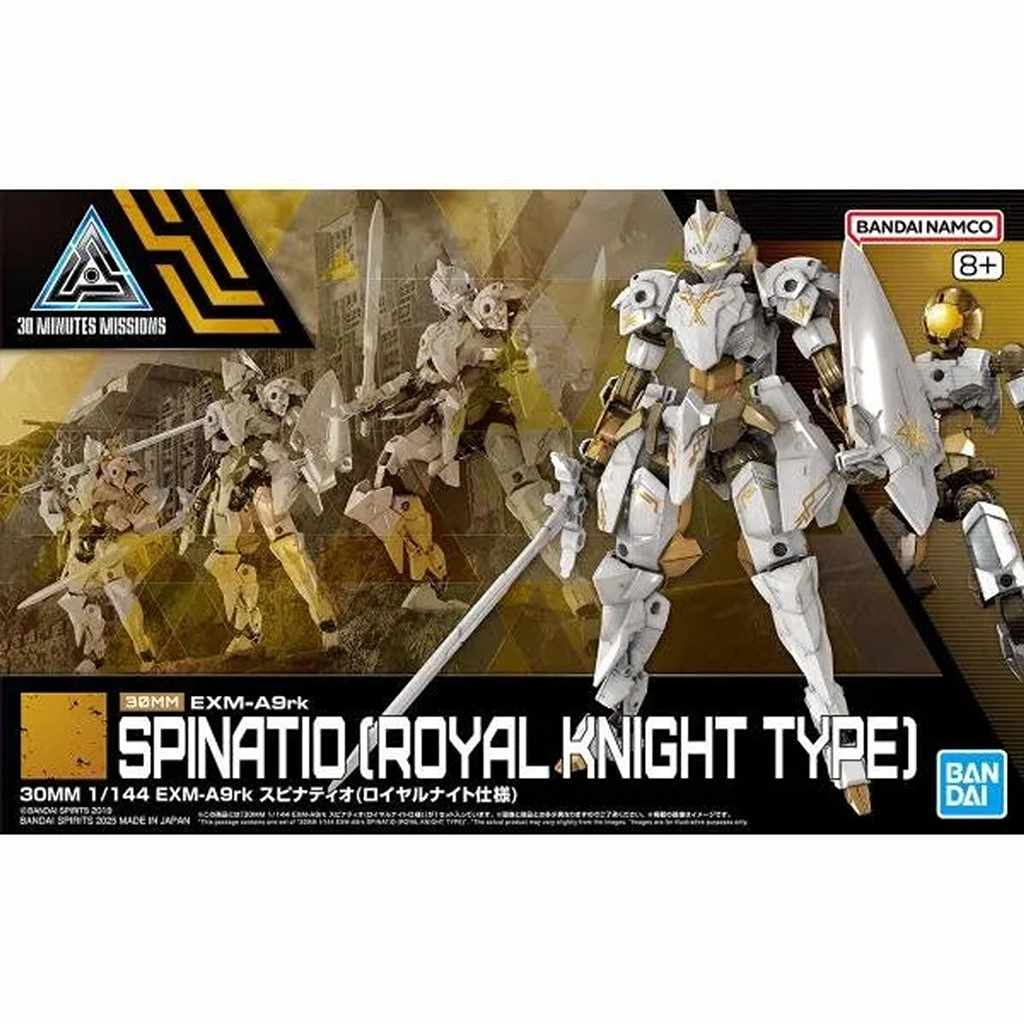 1/144スケール模型まとめ売り(＊訳あり) 2026年最新】Yahoo