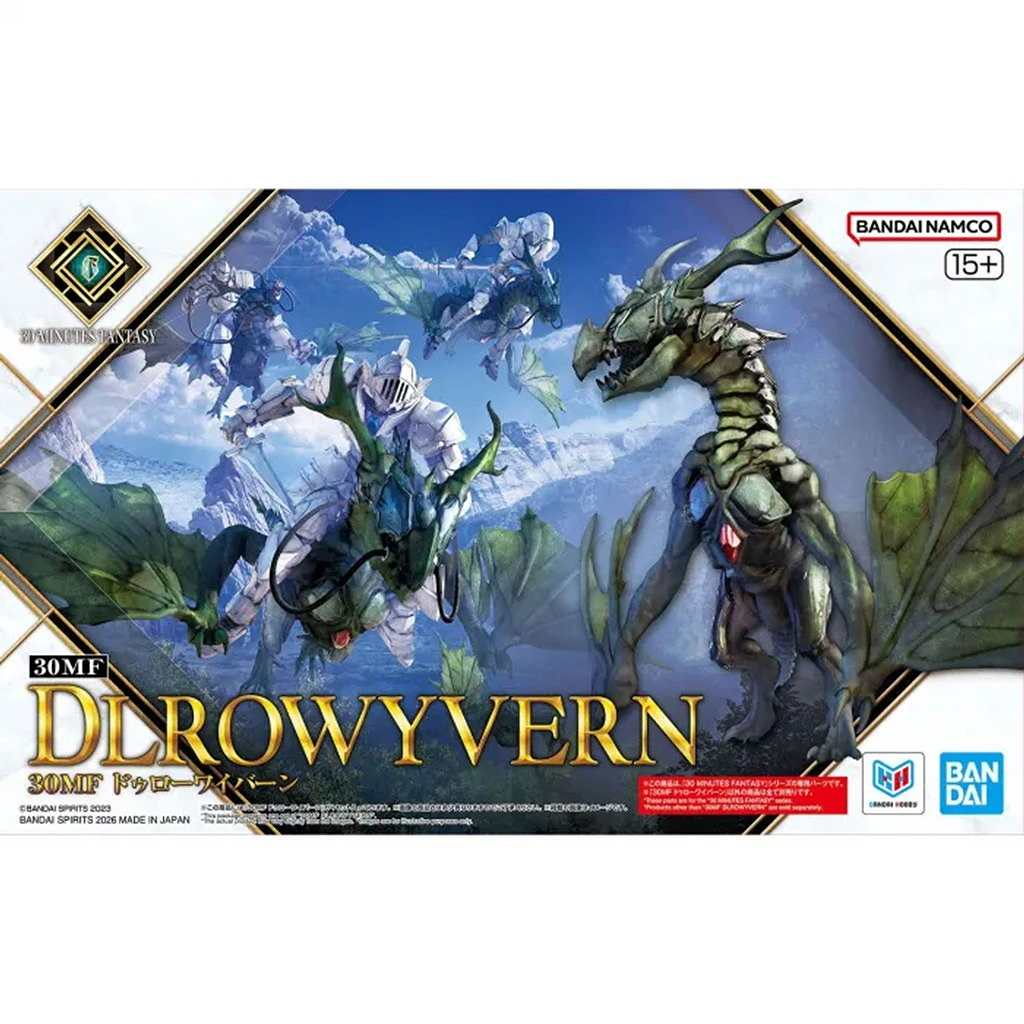 塗装完成品　30MF　ドゥローワイバーン 新製品】30MF ドゥローワイバーン | バンダイ BANDAI | ミリタリー以外