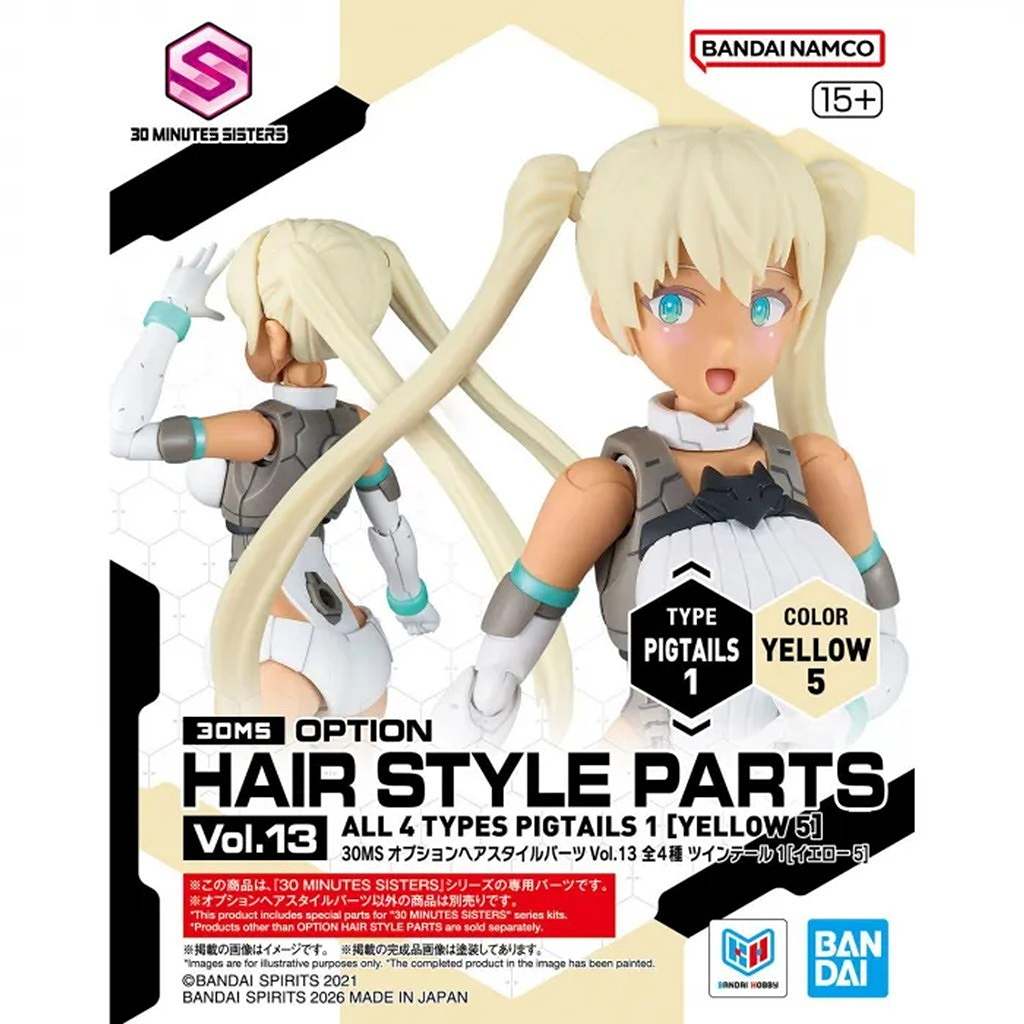 新製品】30MS オプションヘアスタイルパーツVol.13 全4種 | バンダイ