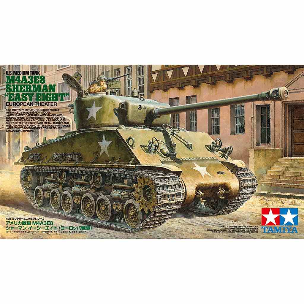 �ں����١�35346 ����ꥫ��� M4A3E8 ���㡼�ޥ� �������������ȡʥ衼���å�������