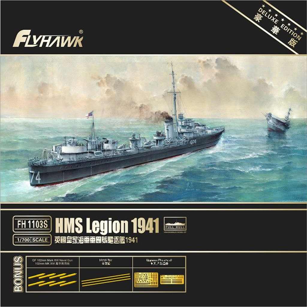 �ں����١�FH1103S �ѳ��� L������ �꡼����� 1941 Legion �ǥ�å�����