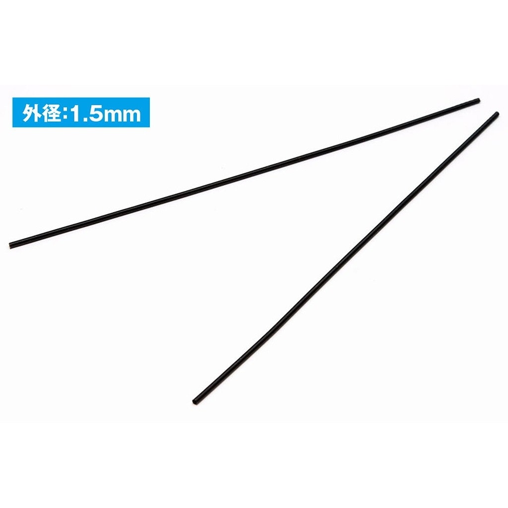 OP-556 A�����ץ�� �֥�å� NO.1.5 ���¡�1.5mm / ���¡�0.2mm