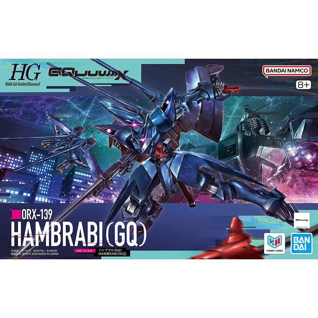 新製品】HG 1/144 ハンブラビ(GQ) | バンダイ BANDAI | ミリタリー以外