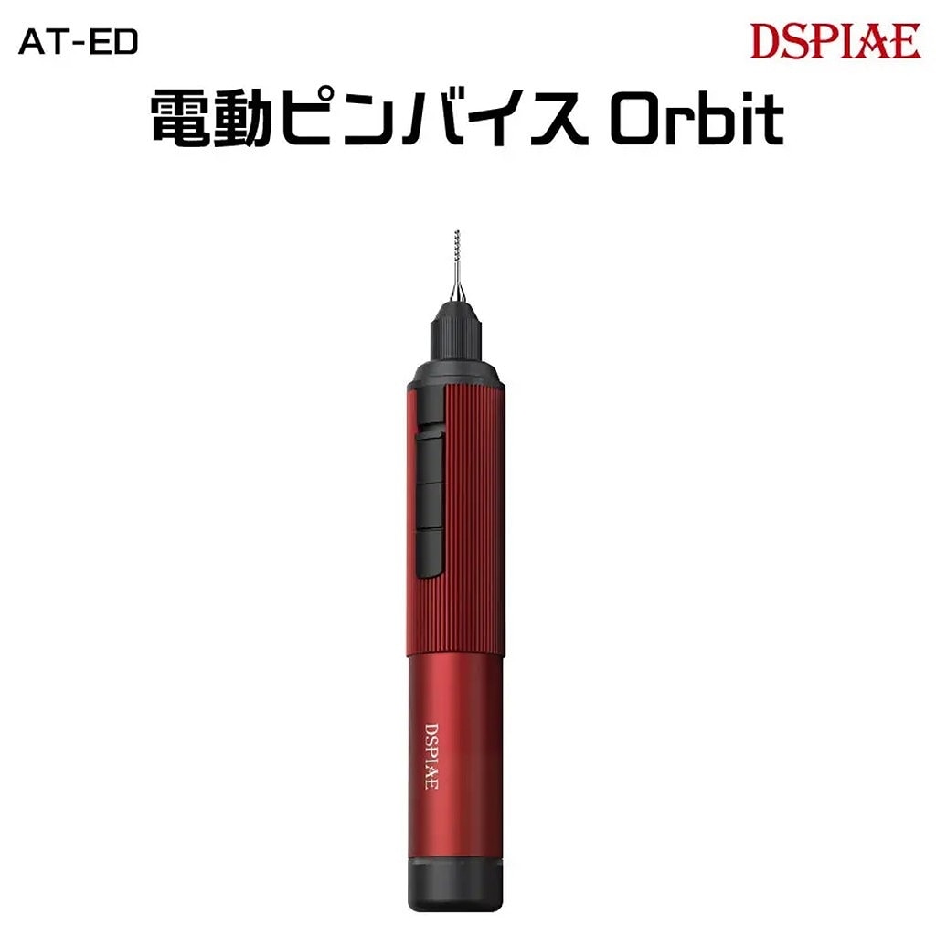 �ڿ����ʡ�AT-ED01 ��ư�ԥ�Х���Orbit(��å�)