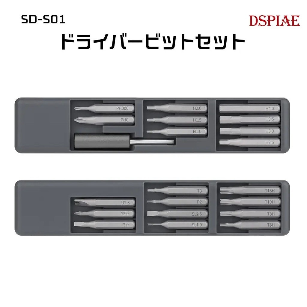 �ڿ����ʡ�SD-S01 �ɥ饤�С��ӥåȥ��å�
