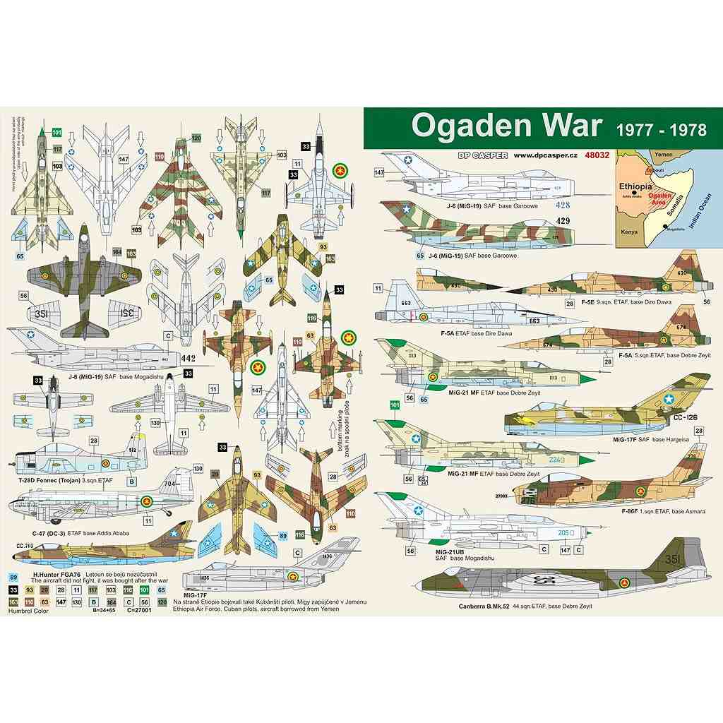 �ڿ����ʡ�48032 �����ǥ����� �������ԥ� ���ޥꥢ 1977-1978ǯ