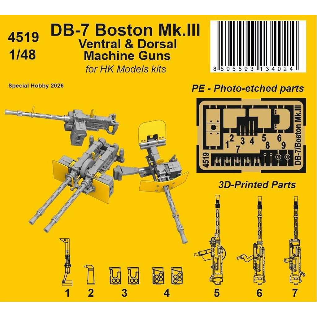 新製品】4519 1/48 DB-7 ボストン Mk.III 後部機銃セット (HKモデル用