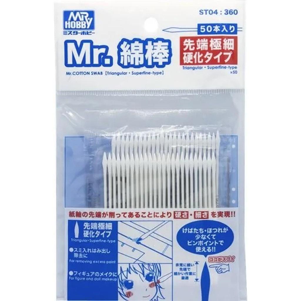 �ں����١�ST04 Mr.���� ��ü�˺ٹŲ�������