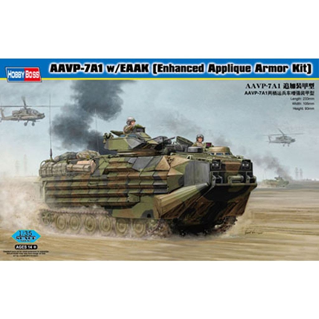 82414 AAVP-7A1 �ɲ����÷�