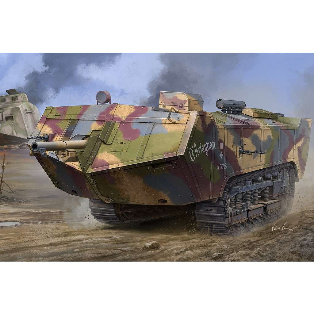 83860 フランス サン・シャモン突撃戦車 後期型 | ホビーボス HOBBY