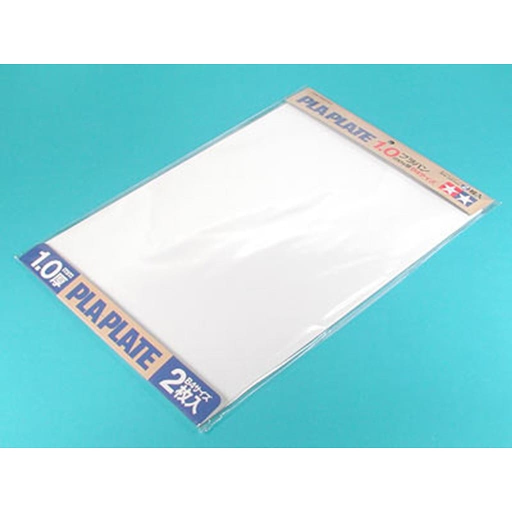 70124 1.0mm���ץ�Х� B4������(2������)