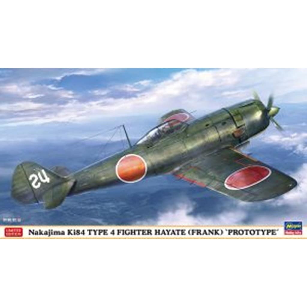 AM48-136 カーチス P-40B/C イギリス型 機銃&ピトー管 | マスター