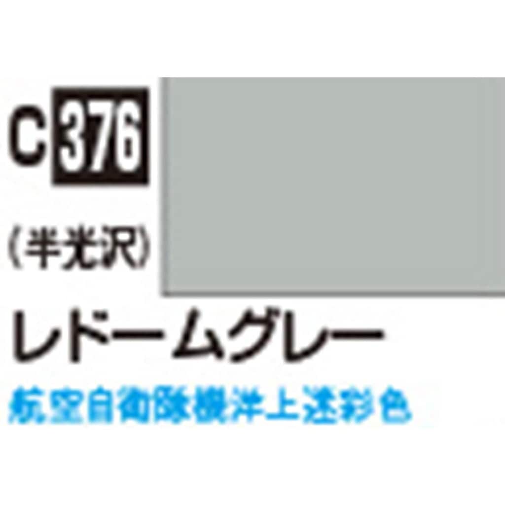 Mr.COLOR C376 ��ɡ��॰�졼 Ⱦ����